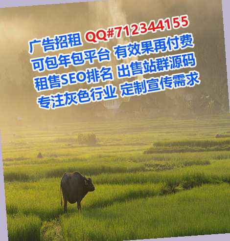 涞源IVF房地产工作室